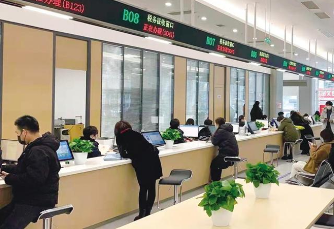可克达拉在职住房公积金提取代办条件
