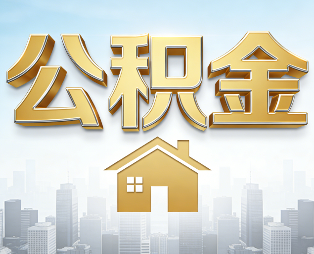 可克达拉从“跑腿办事”到“全周期管家”